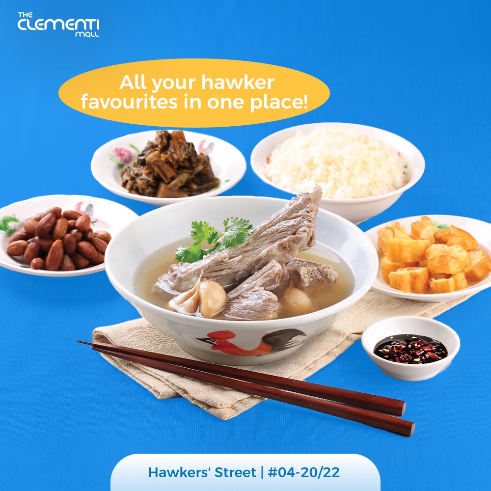 The bustling atmosphere and various amenities at The Clementi Mall.