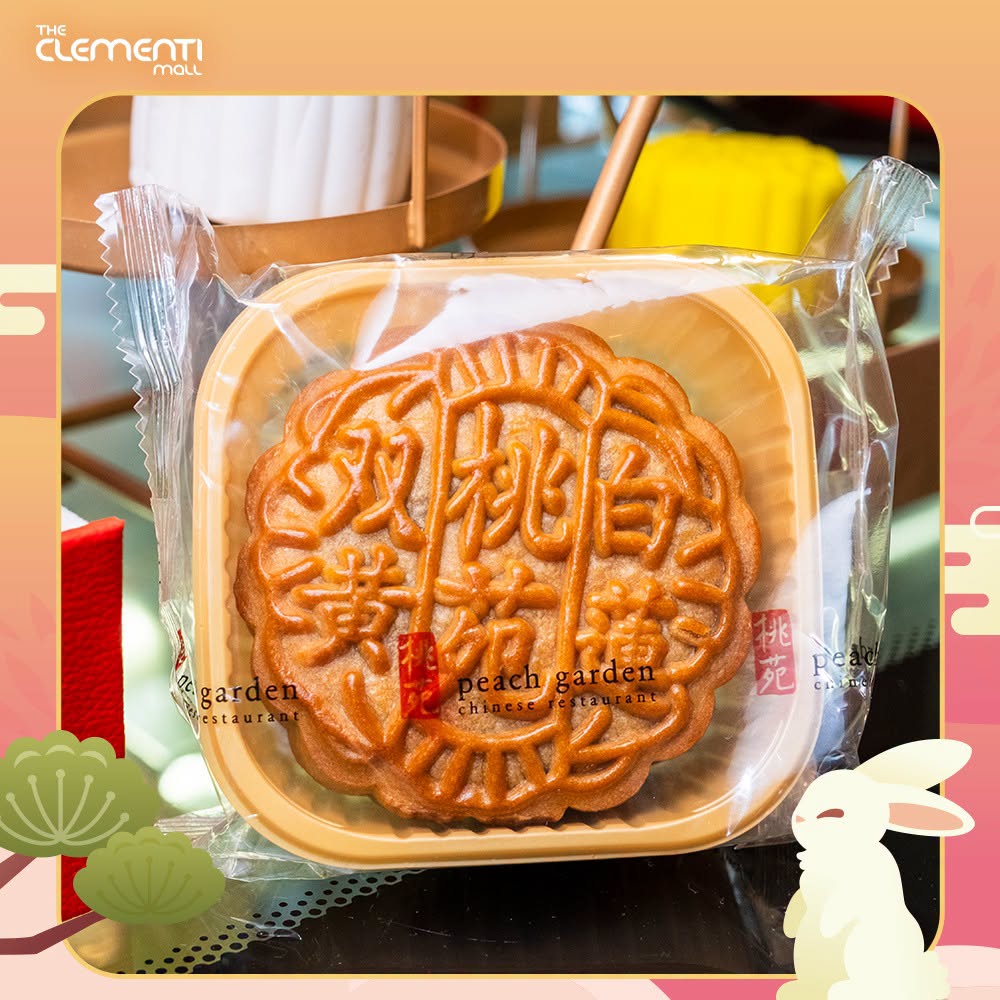Peach Garden Chinese Restaurant mooncake at The Clementi Mall