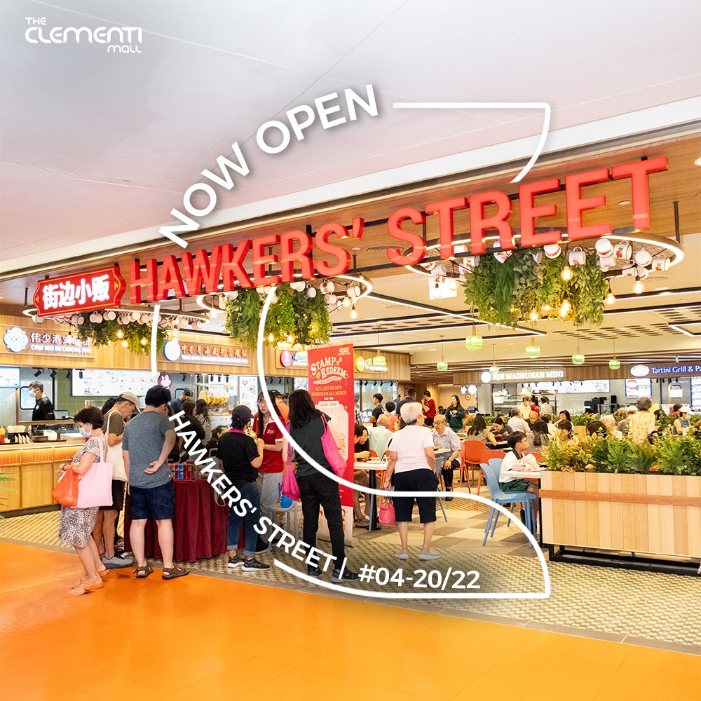 A tantalizing dish from Hawkers Street