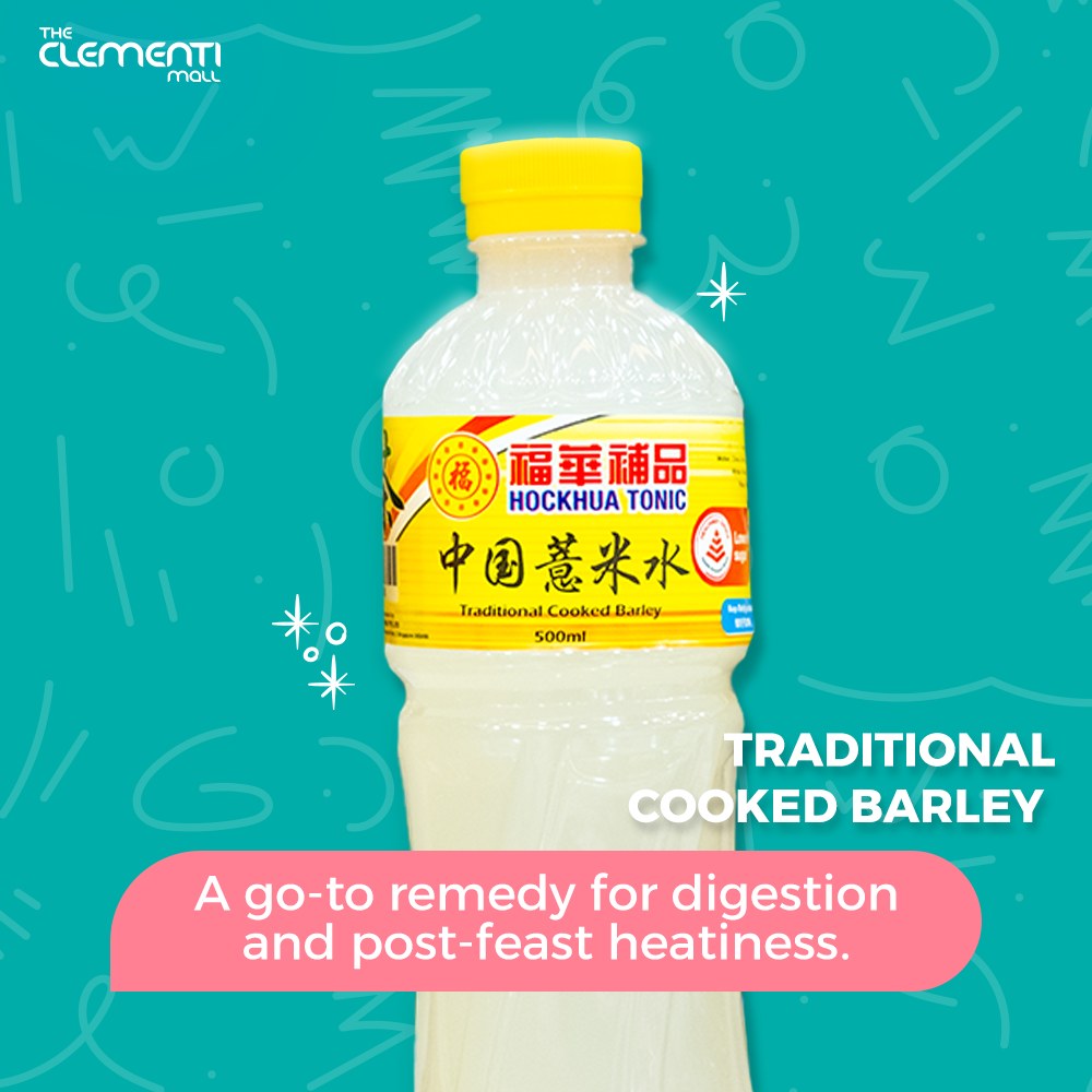 Close-up of a refreshing peach gum dessert bowl