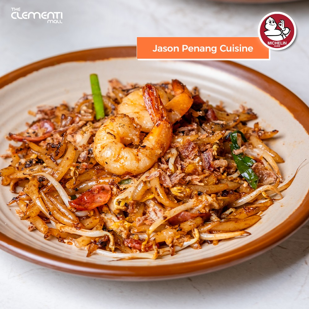 A tantalizing dish from Hawkers Street