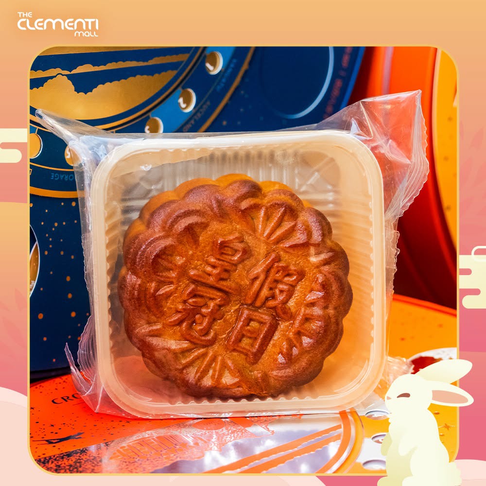 Festive mooncake with gift box at The Clementi Mall