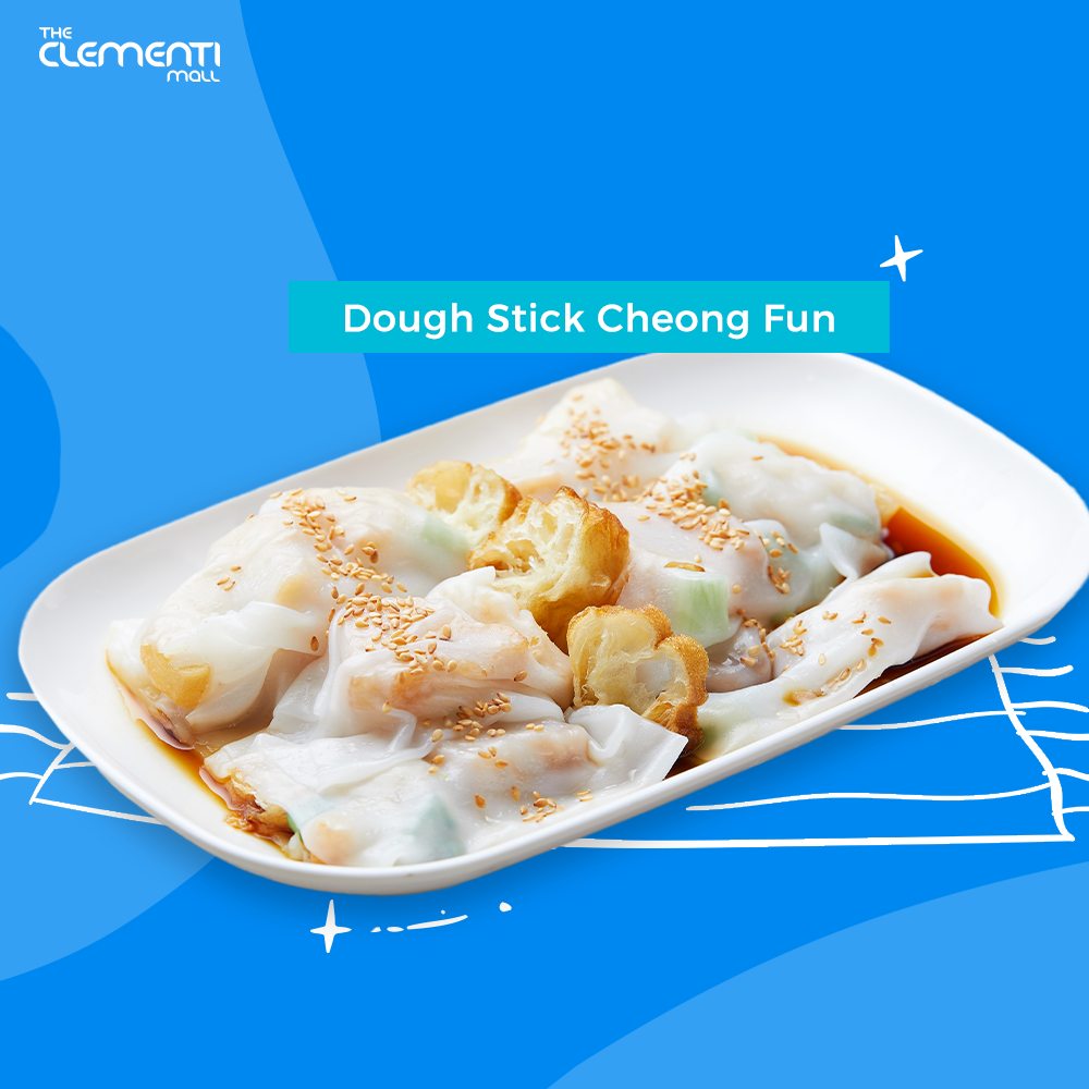 A variety of freshly steamed dim sum dishes