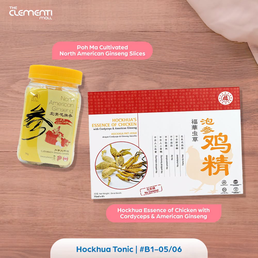 Poh Ma North American ginseng slices and Hockhua essence of chicken at The Clementi Mall