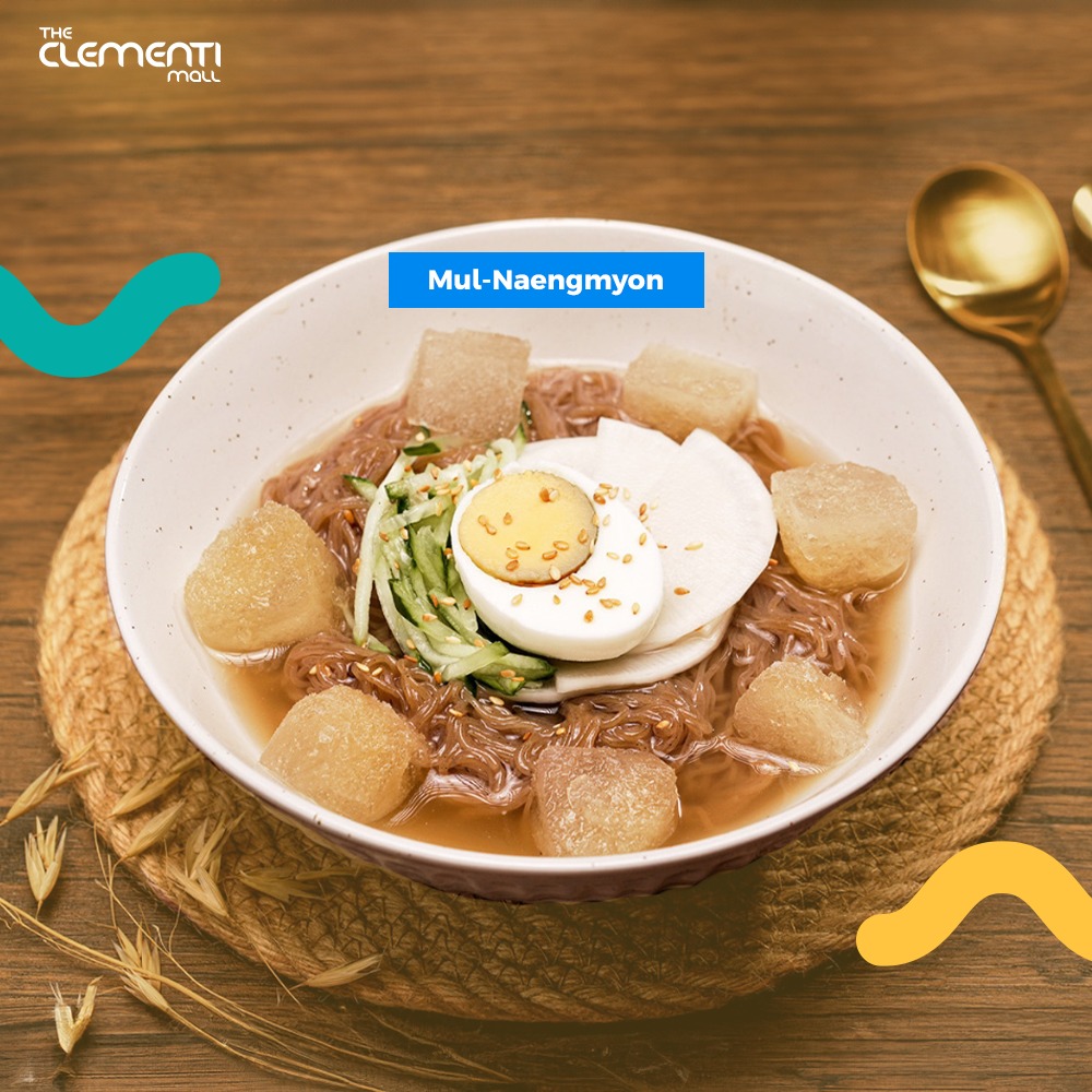 A vibrant bowl of hearty Kimchi Stew