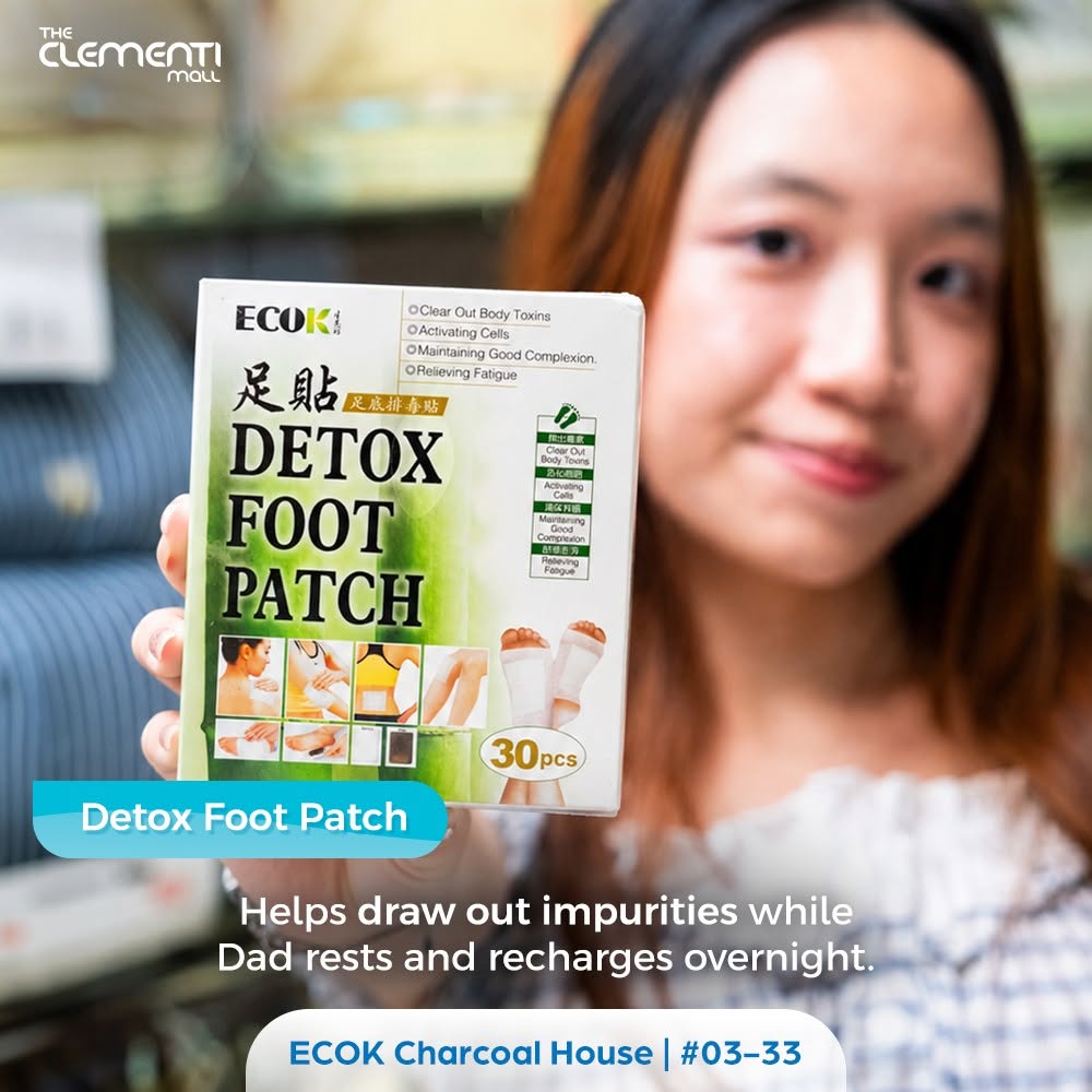 ECOK Charcoal House Detox Foot Patch 30-piece box at Clementi Mall #03-33 for Fathers Day self-care