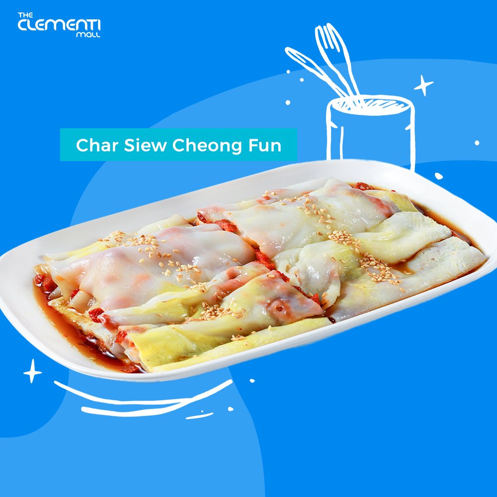 Close-up of Chef Wei's signature silky smooth Cheong Fun