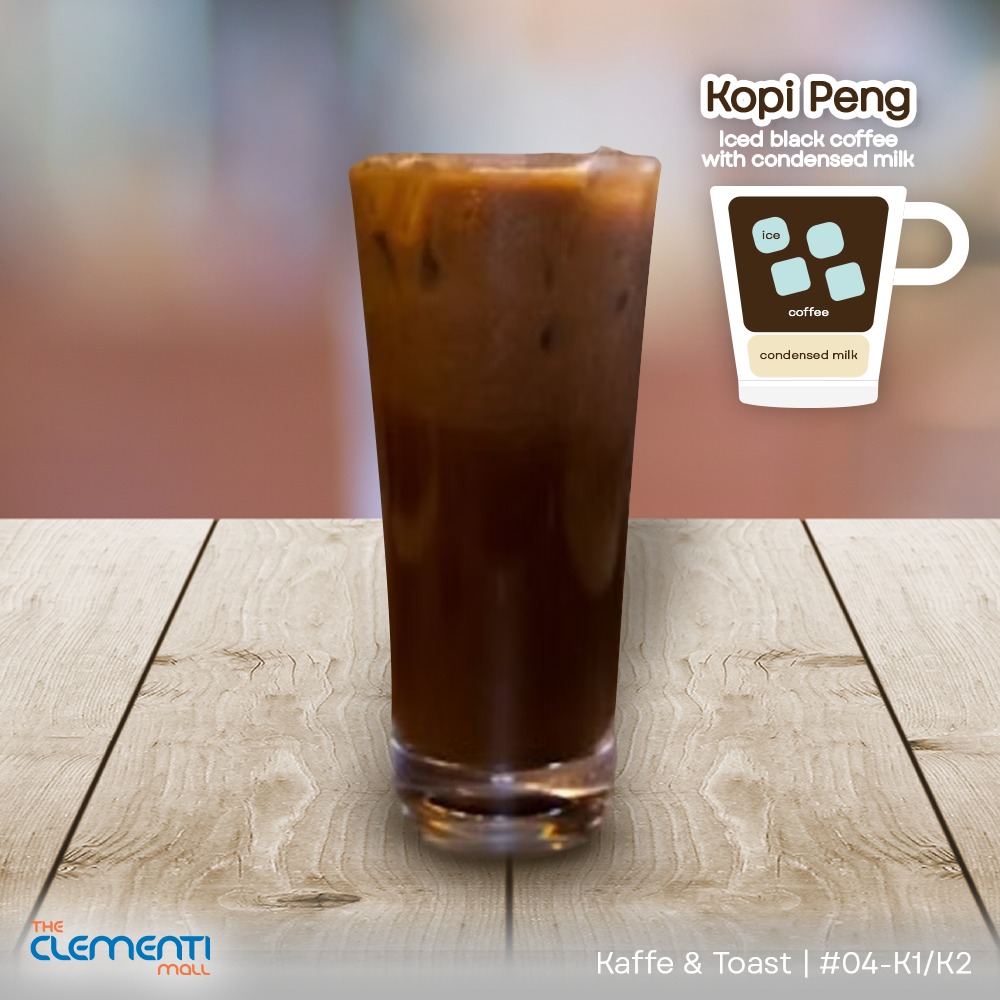 A steaming cup of classic black coffee.
