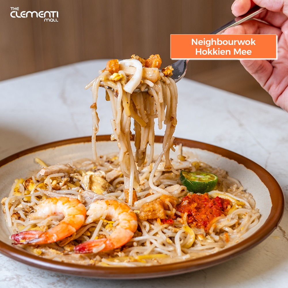 A tantalizing dish from Hawkers Street