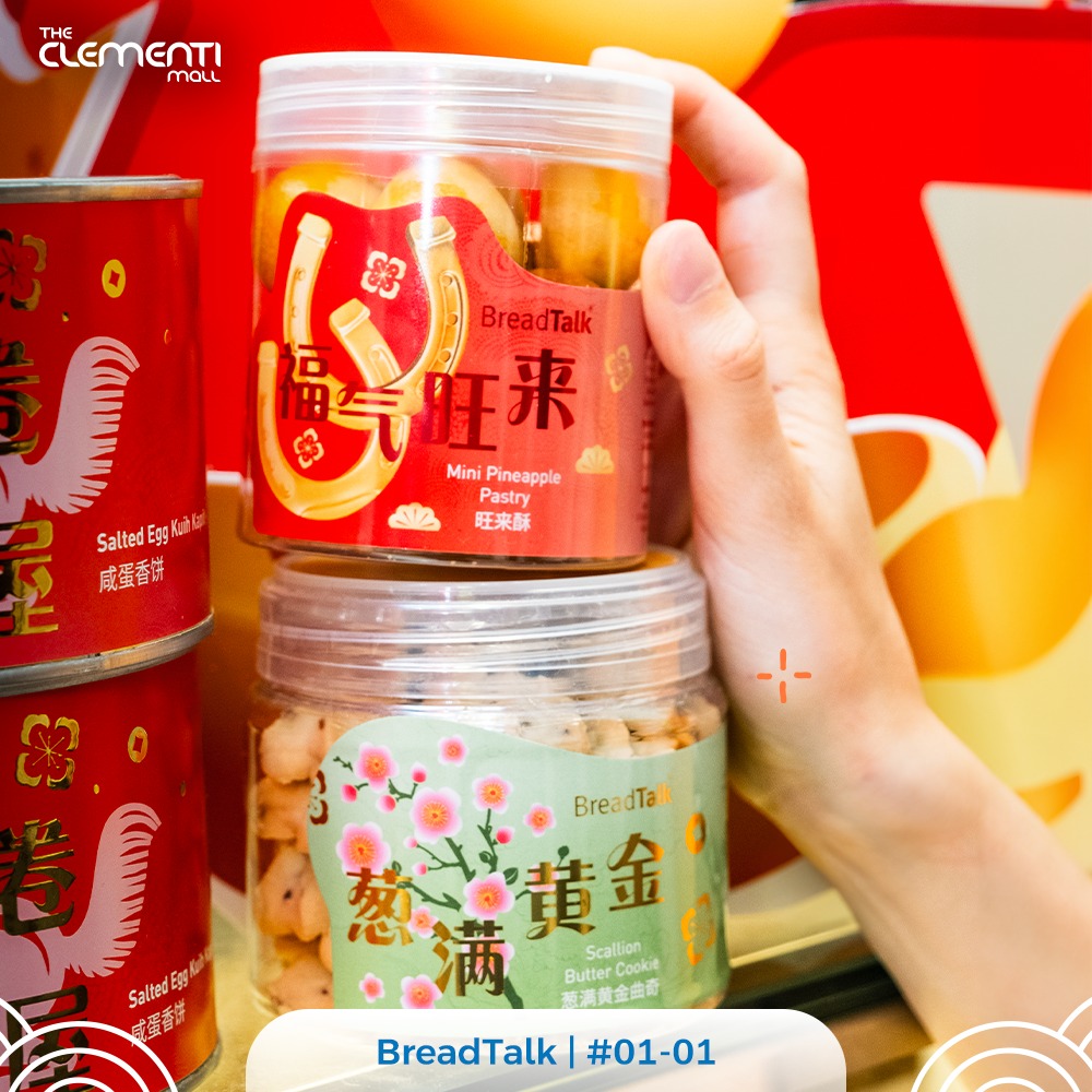 Festive Chinese New Year snacks and decorations