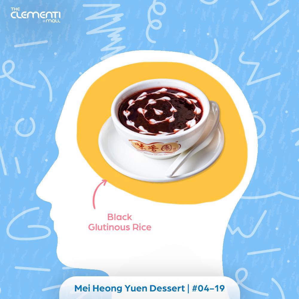 Mei Heong Yuen Dessert Black Glutinous Rice at Clementi Mall